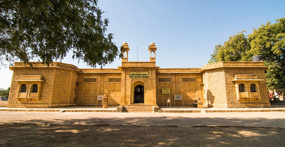 JAISALMER GOVERNMENT MUSEUM